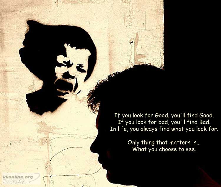 Choose to see