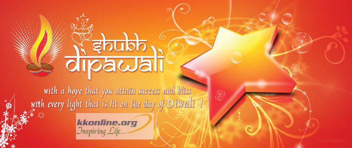 Diwali 09