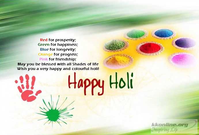 Holi greetings 200