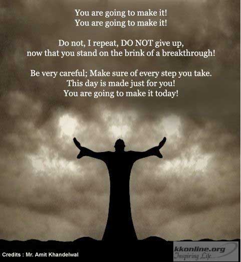 Never give up