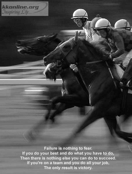 Nothing to fear