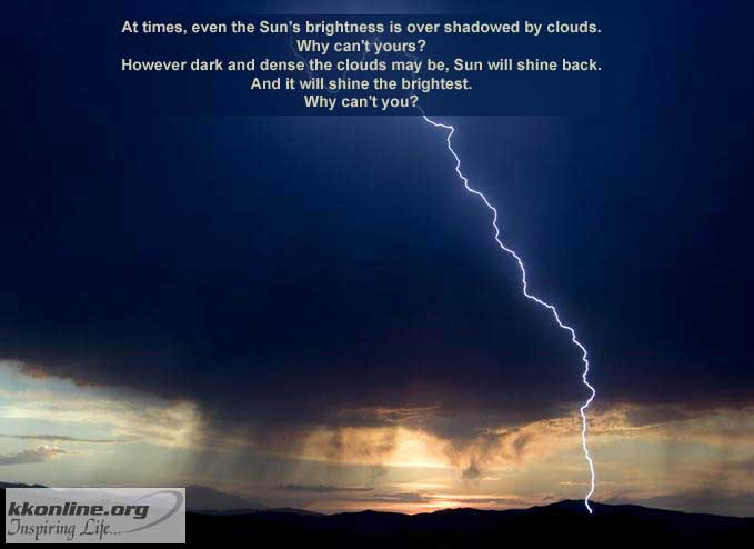 Overshadow