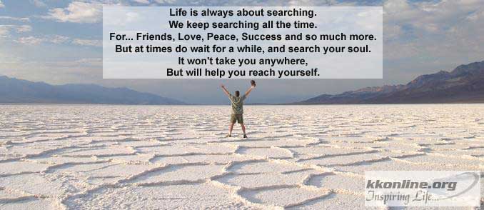 Reach yourself