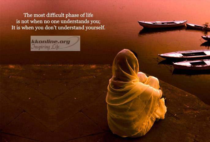 Understand yourself