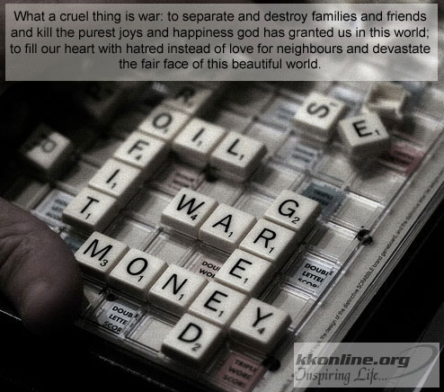 War 
